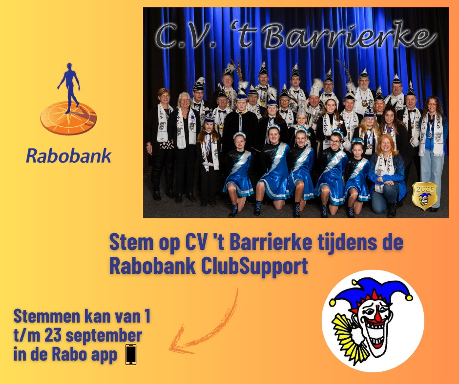 Steun ons via rabo club support